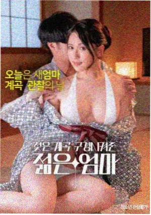 利剑玫瑰在线播放 高清画质